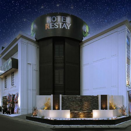 Restay Okayama (Adults Only) Luaran gambar