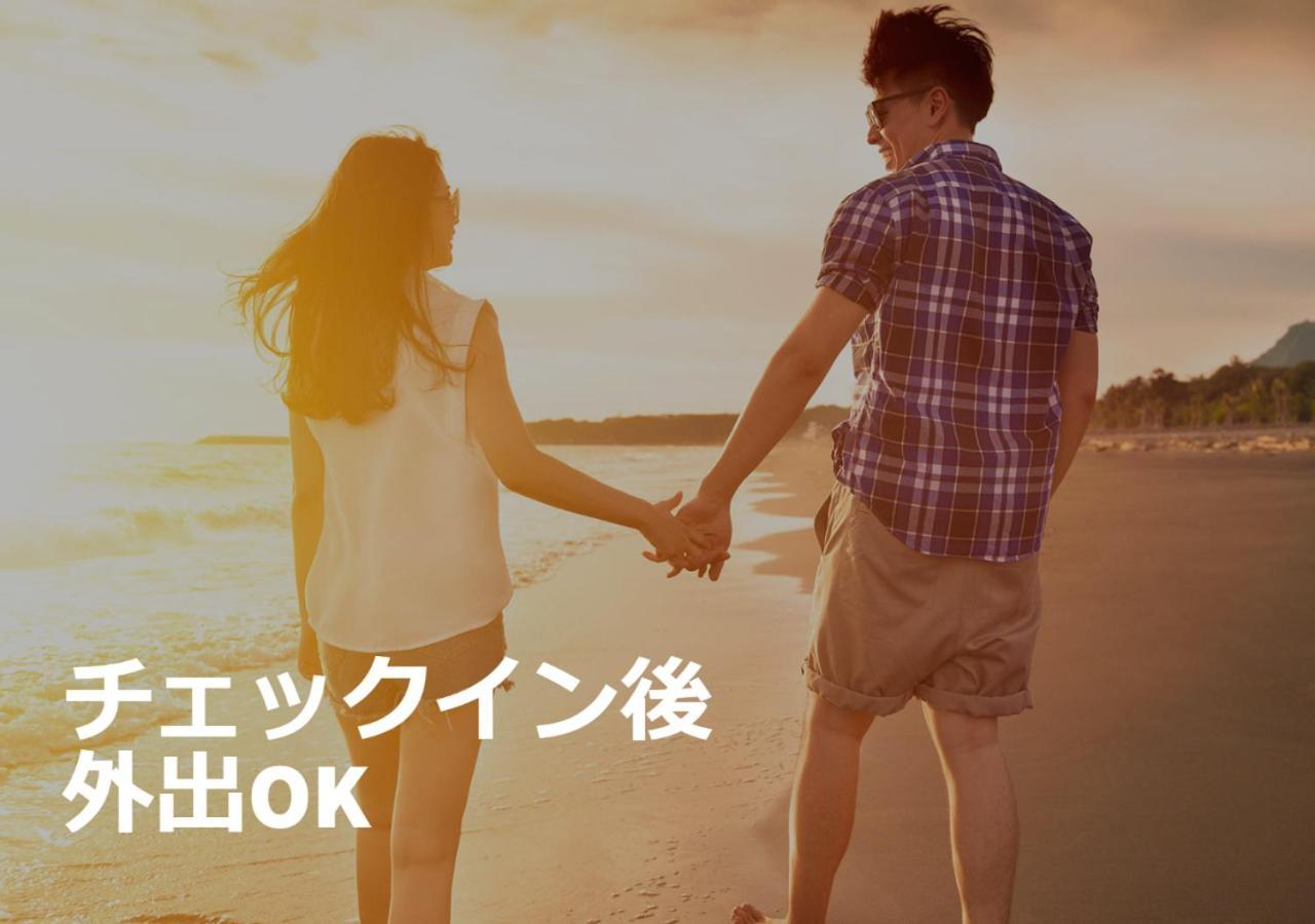 Restay Okayama (Adults Only) Luaran gambar